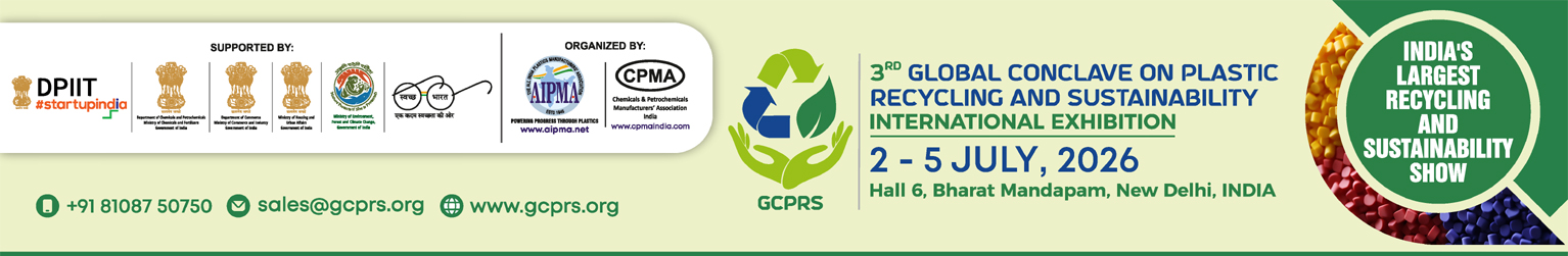 GCPRS 2026 Header